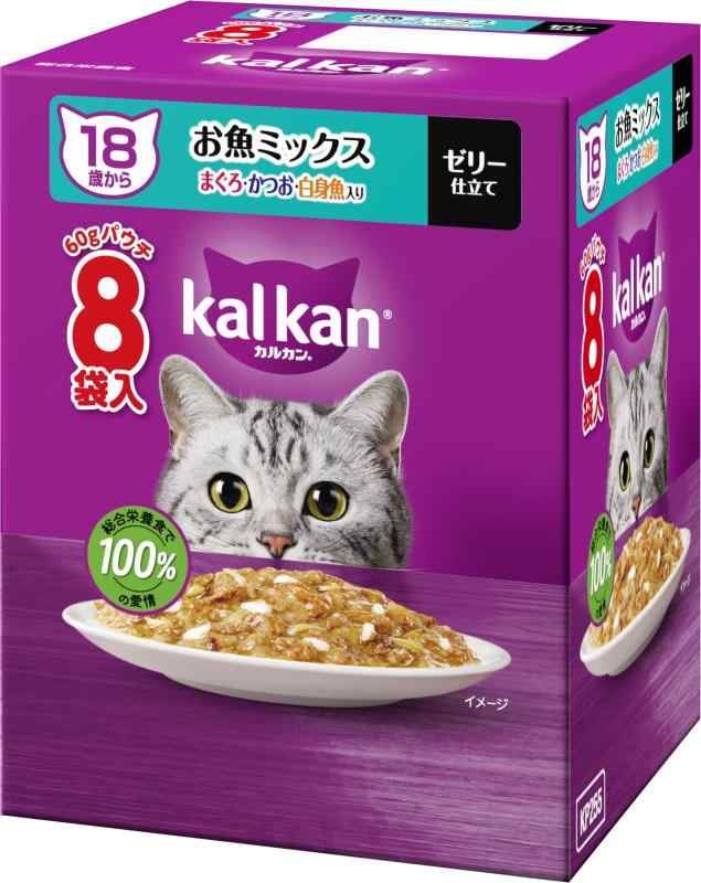 カルカン 合切袋 18歳から 60g×8袋 お魚交ぜ合わせる まぐろ・かつお・卵白魚入り口・入口 年がしら 老いらく期 情の籠もったボンネット キャットフード 組み入れる滋養分食 水分付け足し 日毎夜毎食べる物ごとを考えた情の籠もった 猫 kal kan
