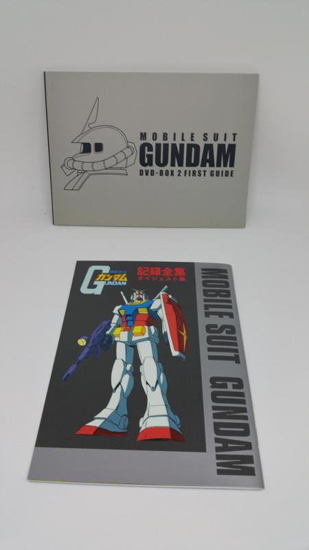 【中古】機動戦士ガンダムDVD-BOX 2|ブリルビ