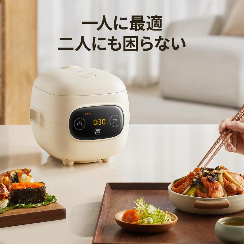 Comfee' 炊飯器|ブリルビ