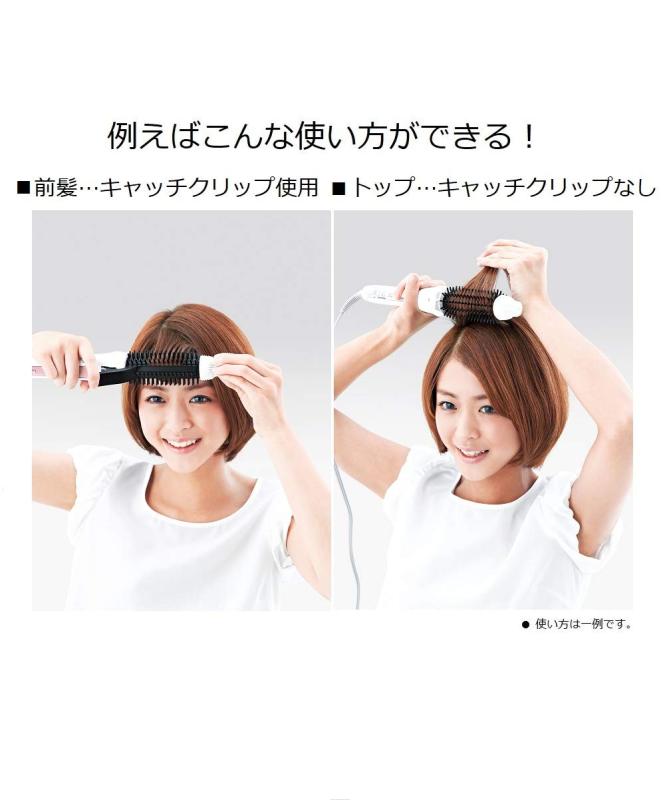 パナソニック 毛はらい鉄 長い巻き毛