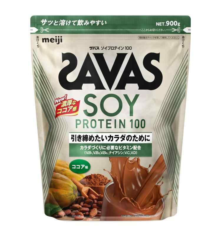 ザバス(SAVAS) ソイプロテイン100 ココア味 900g 明治 7,953円