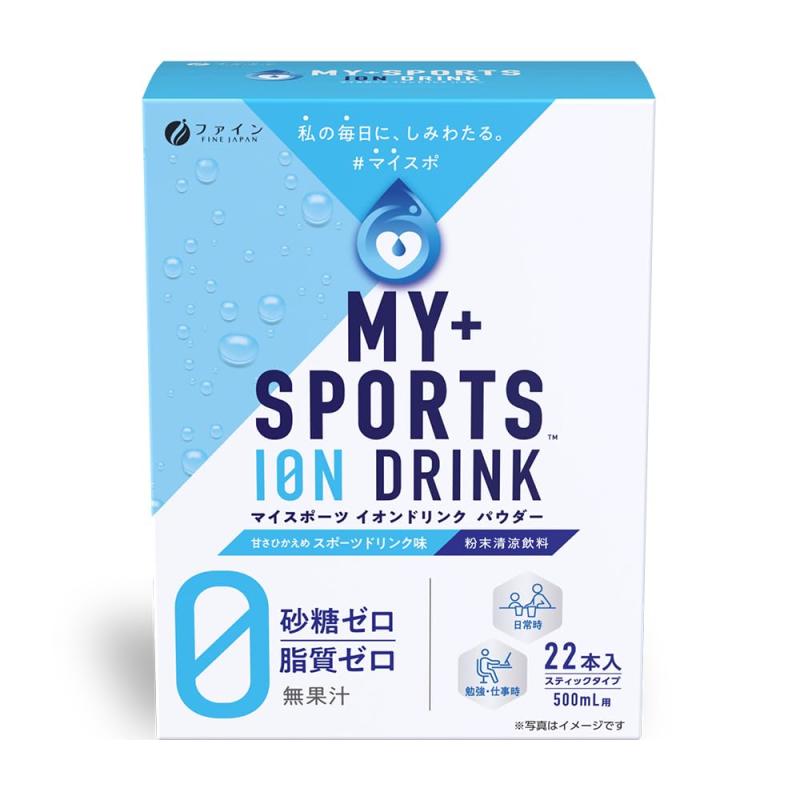 ファイン イオンドリンク スポーツドリンク味 バリエーション