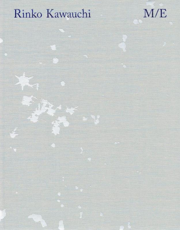 【中古】M/E｜ブリルビ