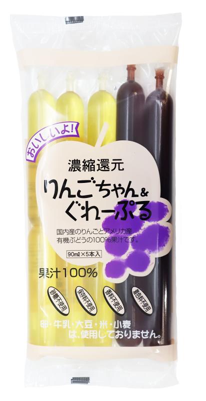 花田食品 りんごちゃん＆ぐれーぷる(90ml×5本)×12個 7,951円