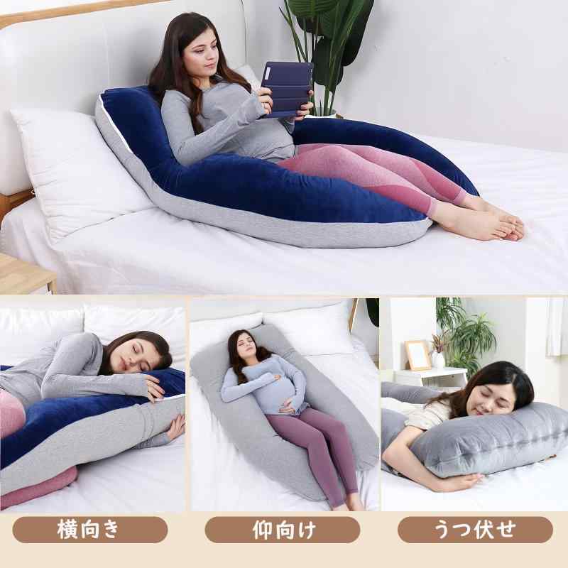 Awesling 抱き枕 妊婦 U字型 全身枕、授乳クッション、妊娠抱きまくら、マタニテイー抱き枕 だきまくら妊婦 快眠 グッズランキング 腰枕 多機能 背もたれ 男性用 女性用 横向き寝 洗える枕カ