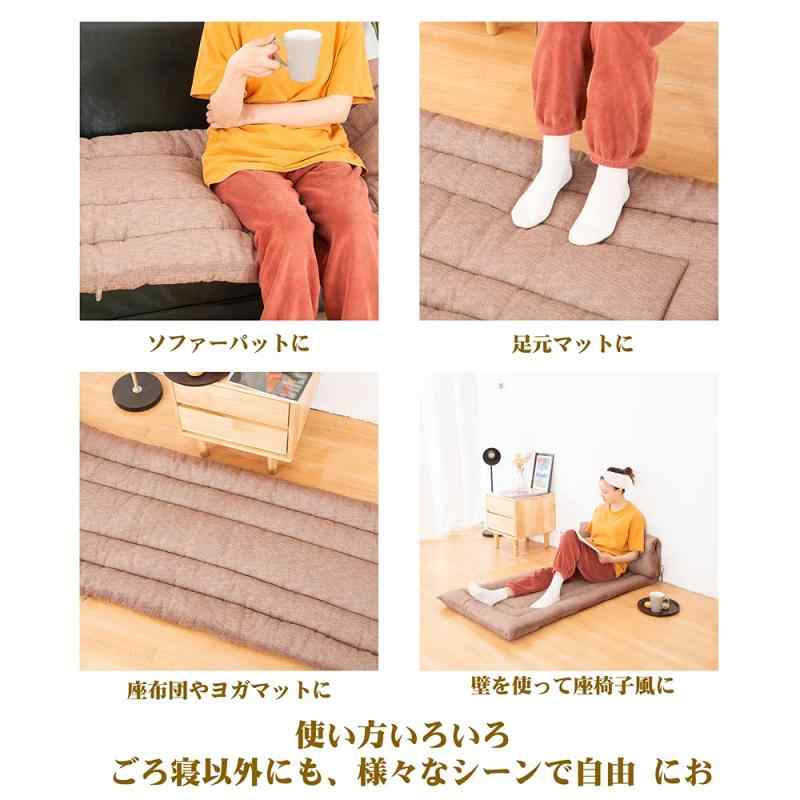 敷きふとん しじら織り ごろ寝マット シングル 綿100％ 肌に優しい ? sunnyskies 吸汗速乾 軽量 抗菌 防臭 防ダニ 厚手 うたた寝 車中泊 洗える 長座布団 70×190cm 2年品質