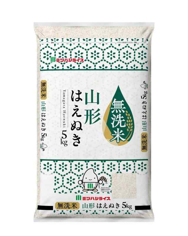 ミツハシ 【精米】 無洗米 山形県産 はえぬき 5kg 令和7年産