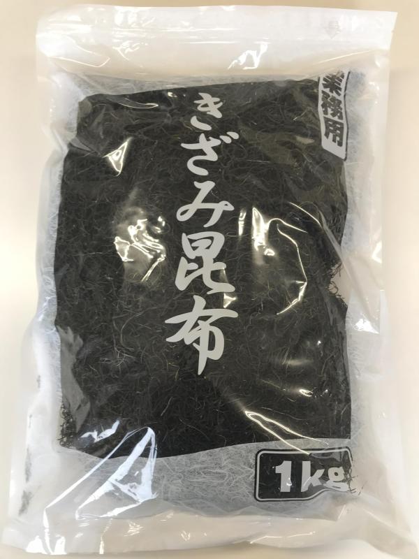 健翔 北海道産 切れ込み昆布 1kg