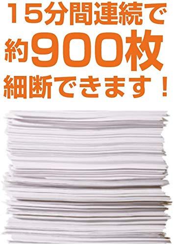 ナカバヤシ シュレッダー 個人的 ねばり強さ\u0026amp;豪然たる