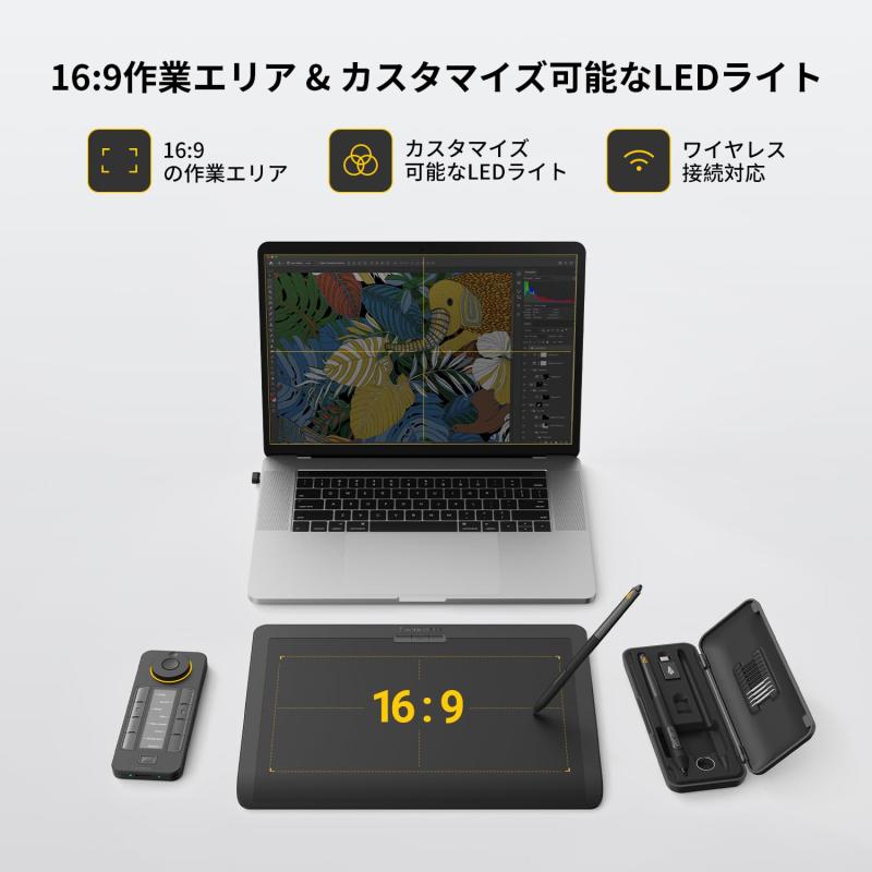 Xencelabs ペンタブレット Medium バンドル|ブリルビ