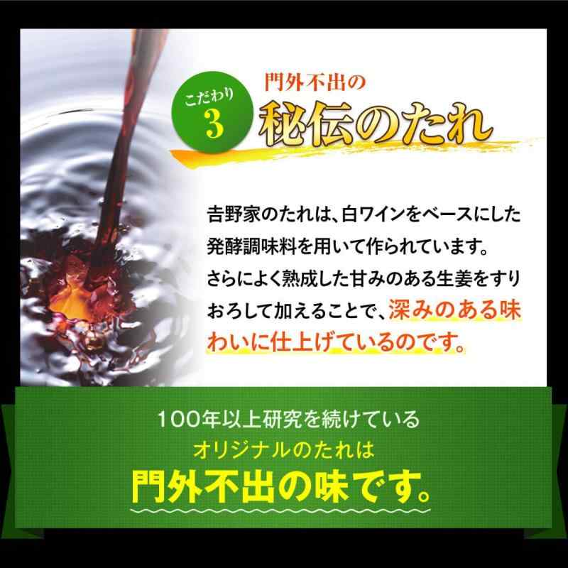 吉野家 牛丼の具 120g 牛丼 並盛|ブリルビ