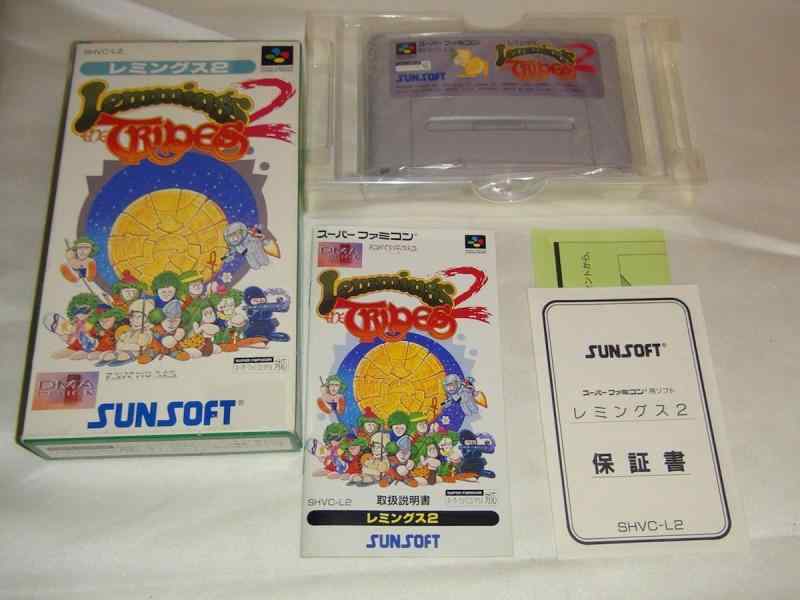 【中古】レミングス2|ブリルビ