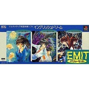 【中古】EMITバリューパック|ブリルビ