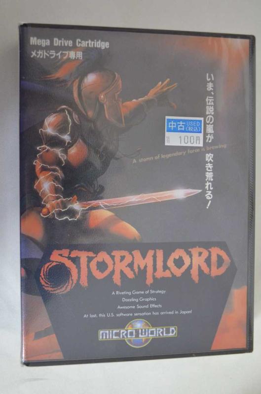 【中古】ストームロード MD 【メガドライブ】|ブリルビ