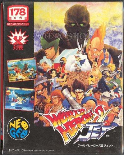 【中古】ワールドヒーローズ2JET NG 【NEOGEO】|ブリルビ
