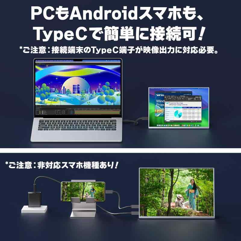 visionowl 10.5"|ブリルビ