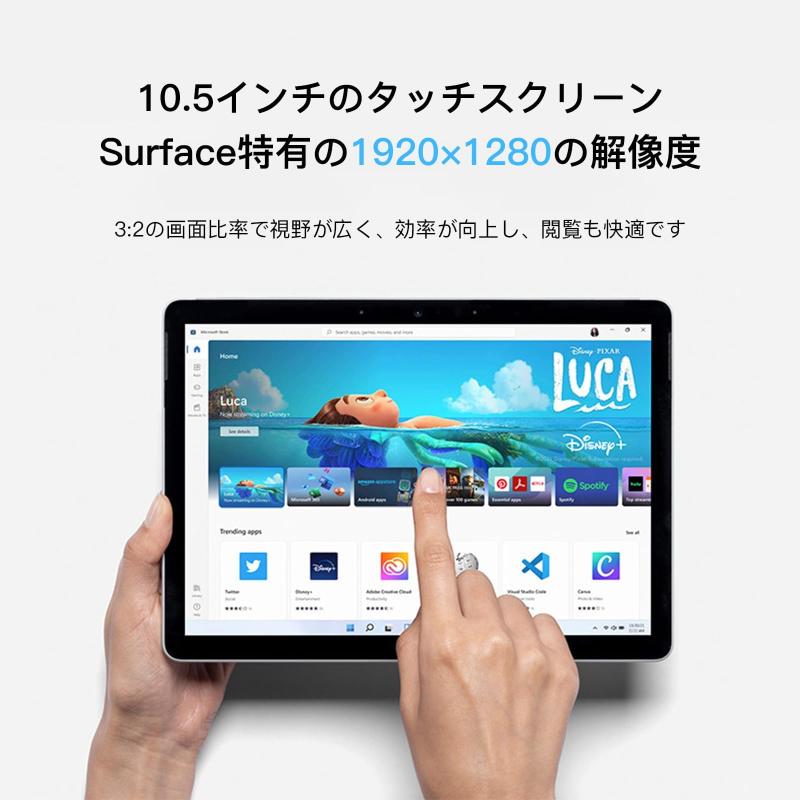 Surface go2 Core M3(3.4Ghz max), Office 2019 搭載 2in1 ノートパソコン 10.5 インチ (1920 x 1280),8GBメモリ SSD 128GB サーフェス Win11 ノートPC 薄型 タブレット|ブリルビ