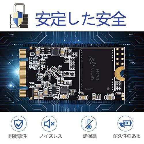 Shark 内蔵SSD|ブリルビ