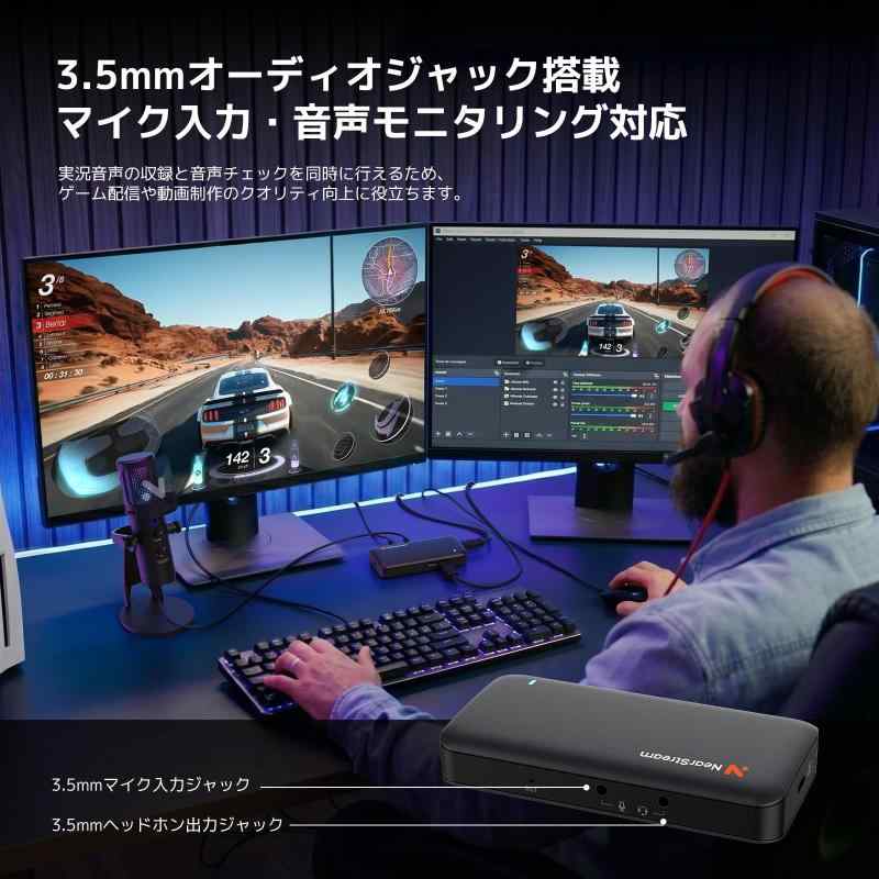 NearStream キャプチャーボード CCD10|ブリルビ