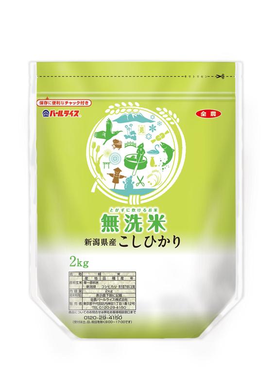 全農パール田の実 CEREAL
