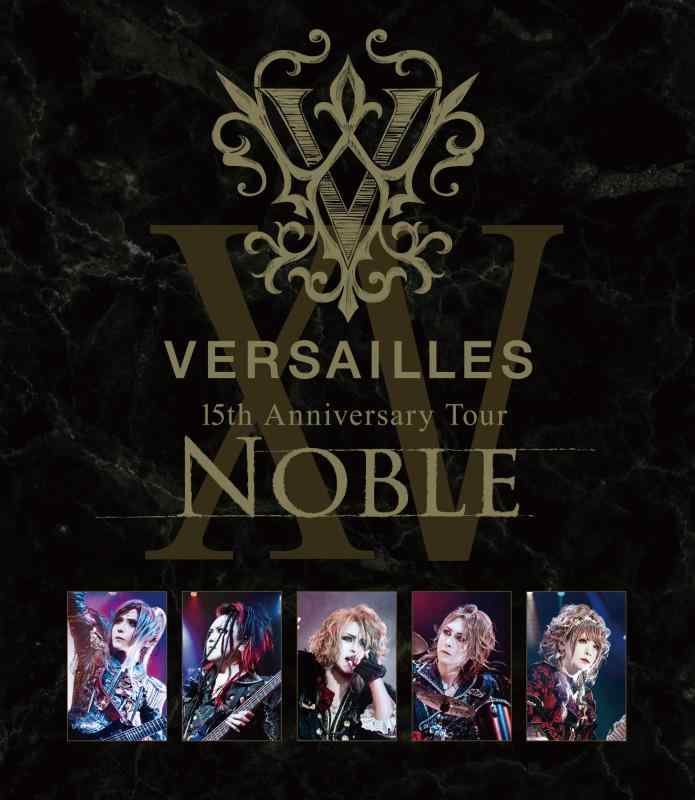 【中古】15th Anniversary Tour -NOBLE- (初回盤) [Blu-ray]｜ブリルビ