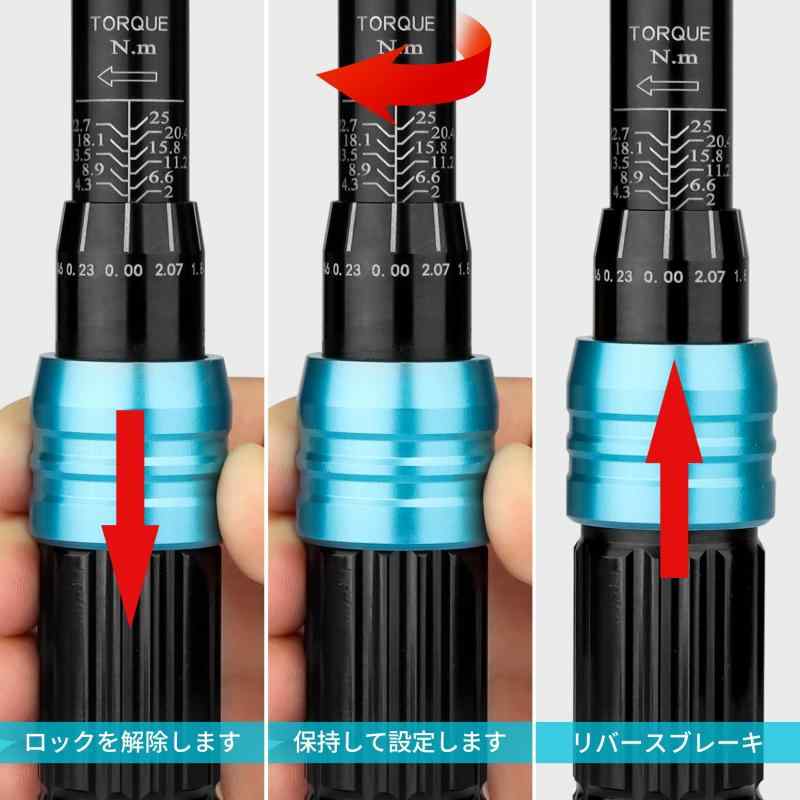 SHALL プレ仕掛ける型 トルクレンチ