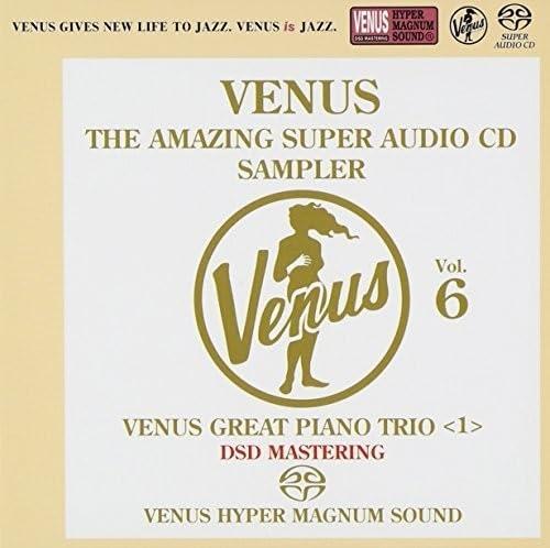 【中古】(仮)アメイジング・ヴィーナス SACDスーパー・サンプラー VOL.6/ピアノトリオ編 - VARIOUS ARTISTS｜ブリルビ