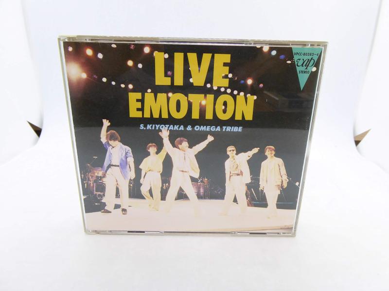 【中古】LIVE EMOTION｜ブリルビ