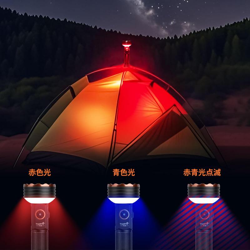 TrustFire TC50 High Lumen Flashlight|ブリルビ