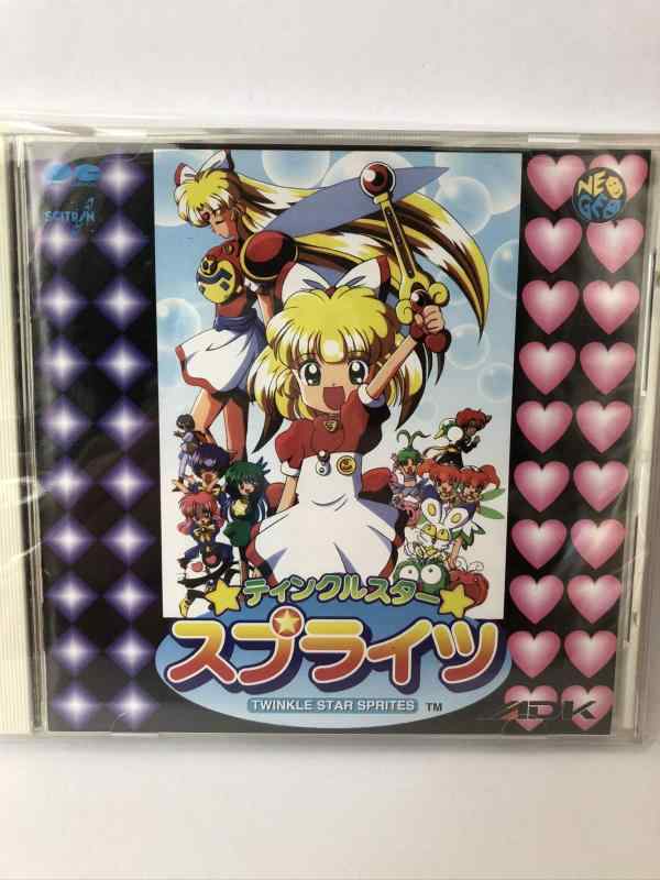 【中古】ティンクルスタースプライツ｜ブリルビ