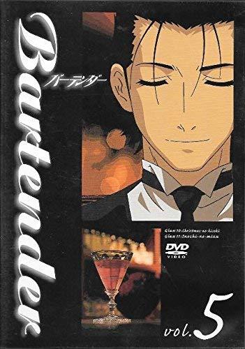 【中古】Bartender vol.5｜ブリルビ
