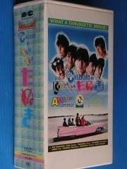 【中古】IN TAN TAN たぬき [VHS]｜ブリルビ