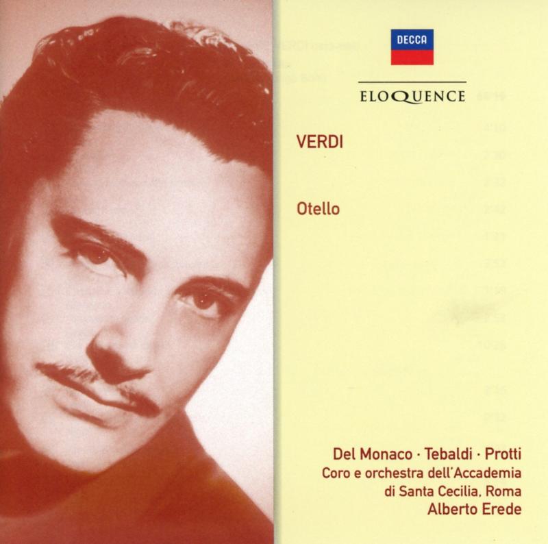 【中古】Otello｜ブリルビ