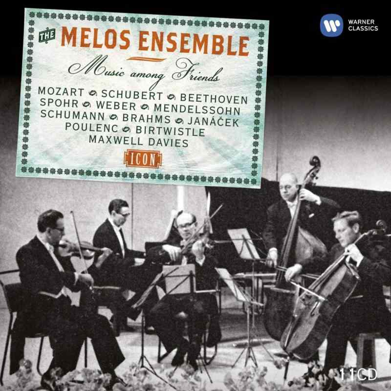 【中古】Music Among Friends|ブリルビ