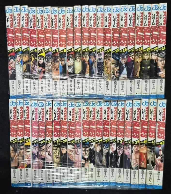 【中古】【コミック】ろくでなしＢＬＵＥＳ（全４２巻）｜ブリルビ