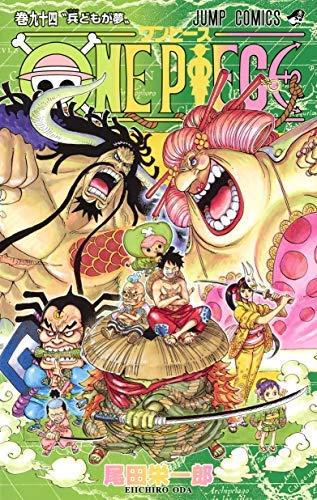 【中古】ワンピース ONE PIECE コミック 1-94巻セット｜ブリルビ