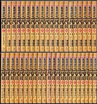 【中古】築地魚河岸三代目 コミック 1-42巻セット (ビッグコミックス)|ブリルビ