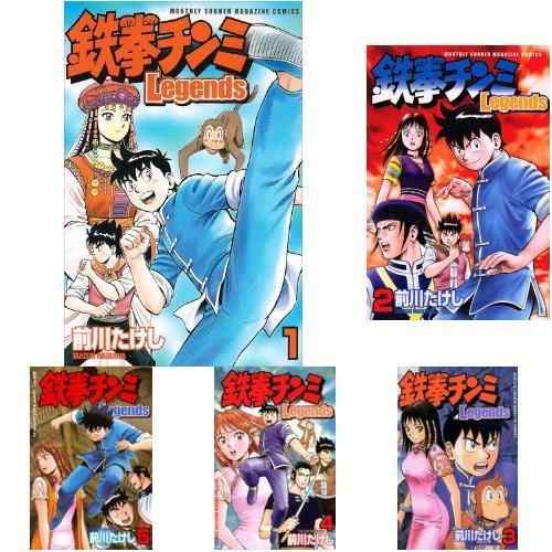 【中古】鉄拳チンミLegends コミック 1-23巻セット｜ブリルビ