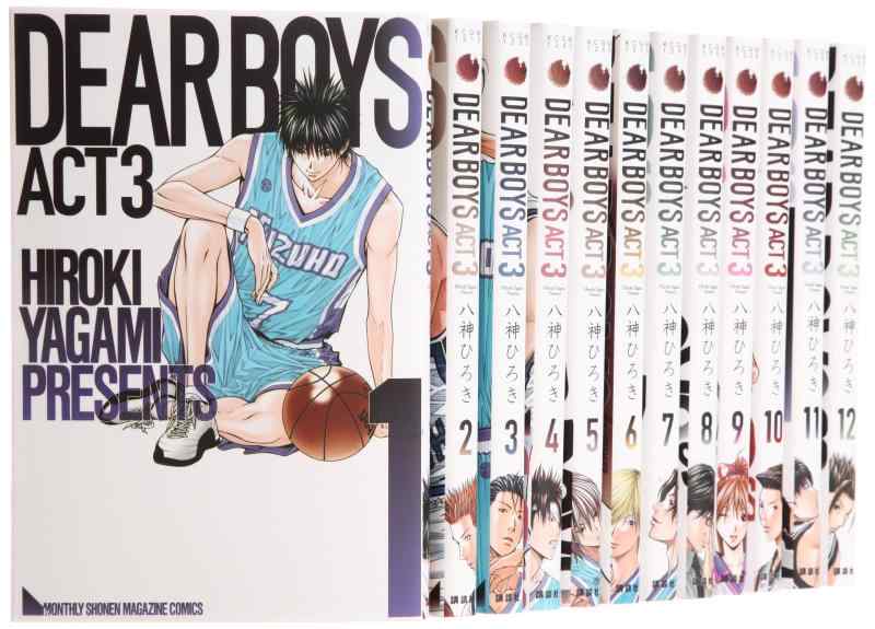 【中古】DEAR BOYS ACT3 コミック 1-12巻セット (講談社コミックス 月刊少年マガジン)|ブリルビ