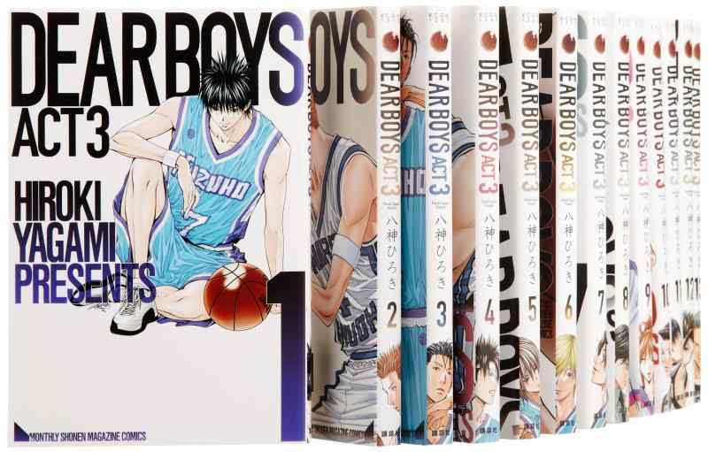 【中古】DEAR BOYS ACT3 コミック 1-16巻セット (講談社コミックス 月刊少年マガジン)|ブリルビ