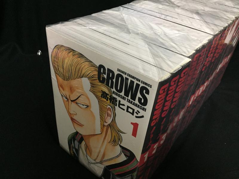 【中古】クローズ CROWS + 外伝 [完全版] セット コミック 全21巻 完結セット｜ブリルビ