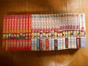 【中古】完結&全巻 クニミツの政 全27巻 + 立志編1冊 クニミツのまつり 朝基まさし 講談社|ブリルビ