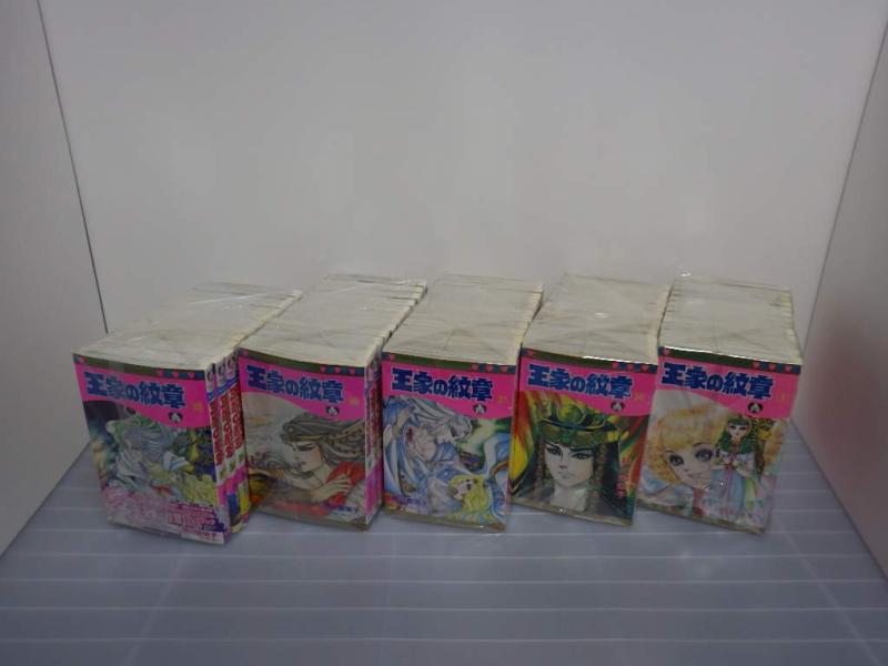 【中古】王家の紋章 コミック 1-64巻セット (プリンセス・コミックス)｜ブリルビ