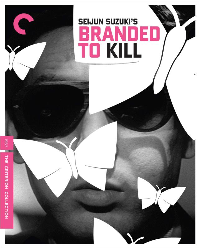 【中古】Branded to Kill (Criterion Collection)｜ブリルビ