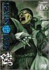 【中古】TEXHNOLYZE unite06 [DVD]｜ブリルビ