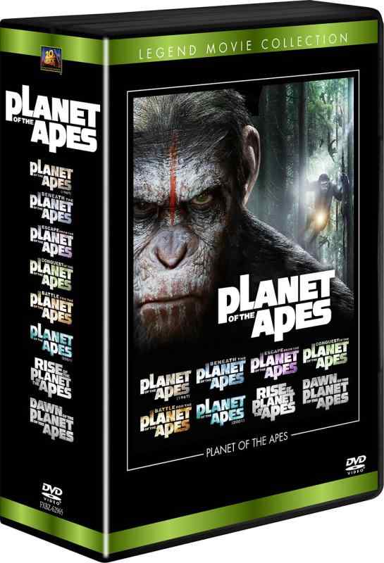 【中古】猿の惑星 DVDコレクション(8枚組)｜ブリルビ 8,493円