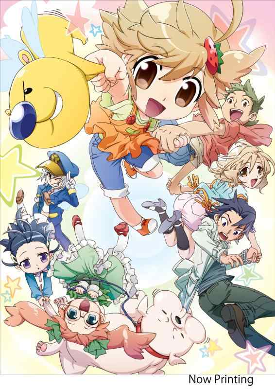 【中古】おんたま DVD【パギャー edition】｜ブリルビ