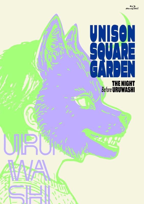 【中古】UNISON SQUARE GARDEN TOUR 2025-2026「うるわしの前の晩」 at TOYOTA ARENA TOKYO 2026.02.10 (BD盤) - UNISON SQUARE GARDEN (特典なし) [Blu-ray｜ブリルビ