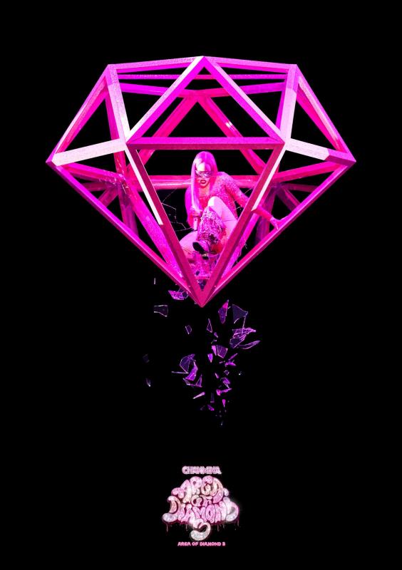 【中古】AREA OF DIAMOND 3 (通常盤) (Blu-ray) - ちゃんみな|ブリルビ