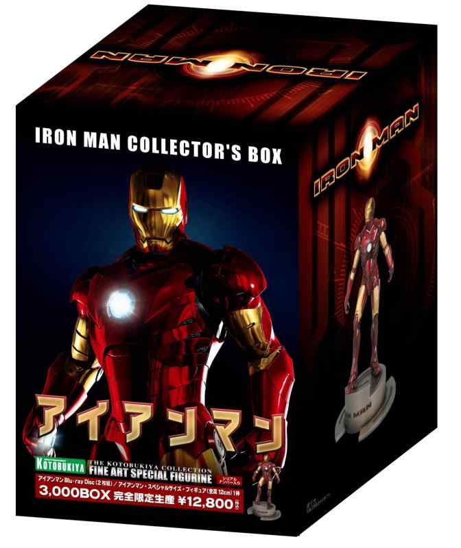 【中古】アイアンマン 日本 フィギュア付 Blu-rayBOX (2枚組)|ブリルビ